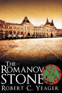 The Romanov Stone